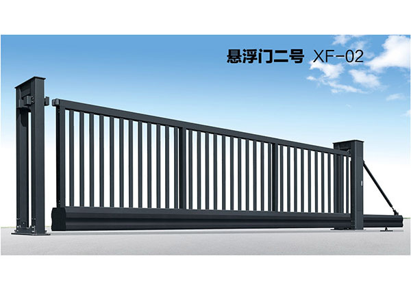 营口悬浮门